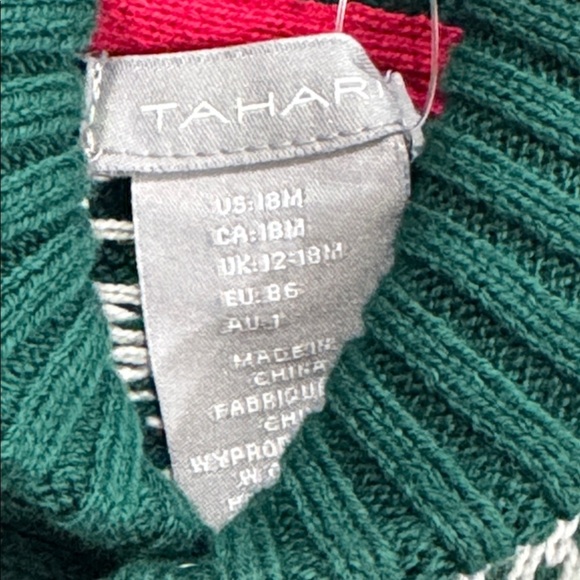 Tahari Matching Set - Picture 8 of 12